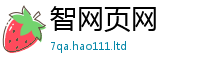 新澳门天天免费精准大全谜语虽新门内部资料免费提供大全(最新章节)